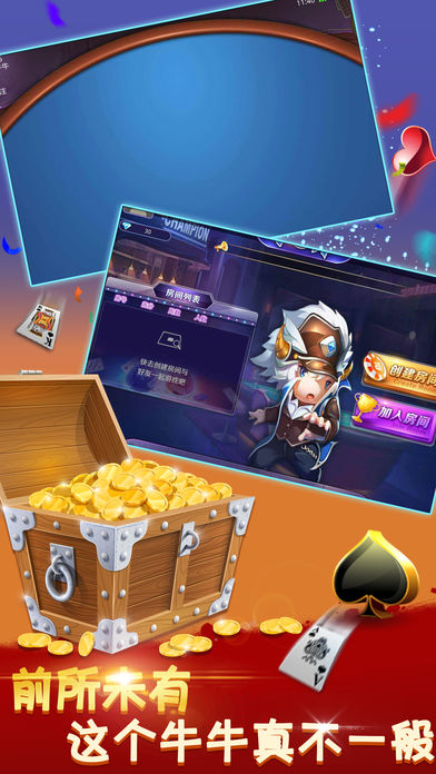 老铁救急app苹果版手机版(云手机有免费版吗)-第5张图片-有道翻译官网 老铁救急app苹果版手机版(云手机有免费版吗)-第5张图片-有道翻译官网