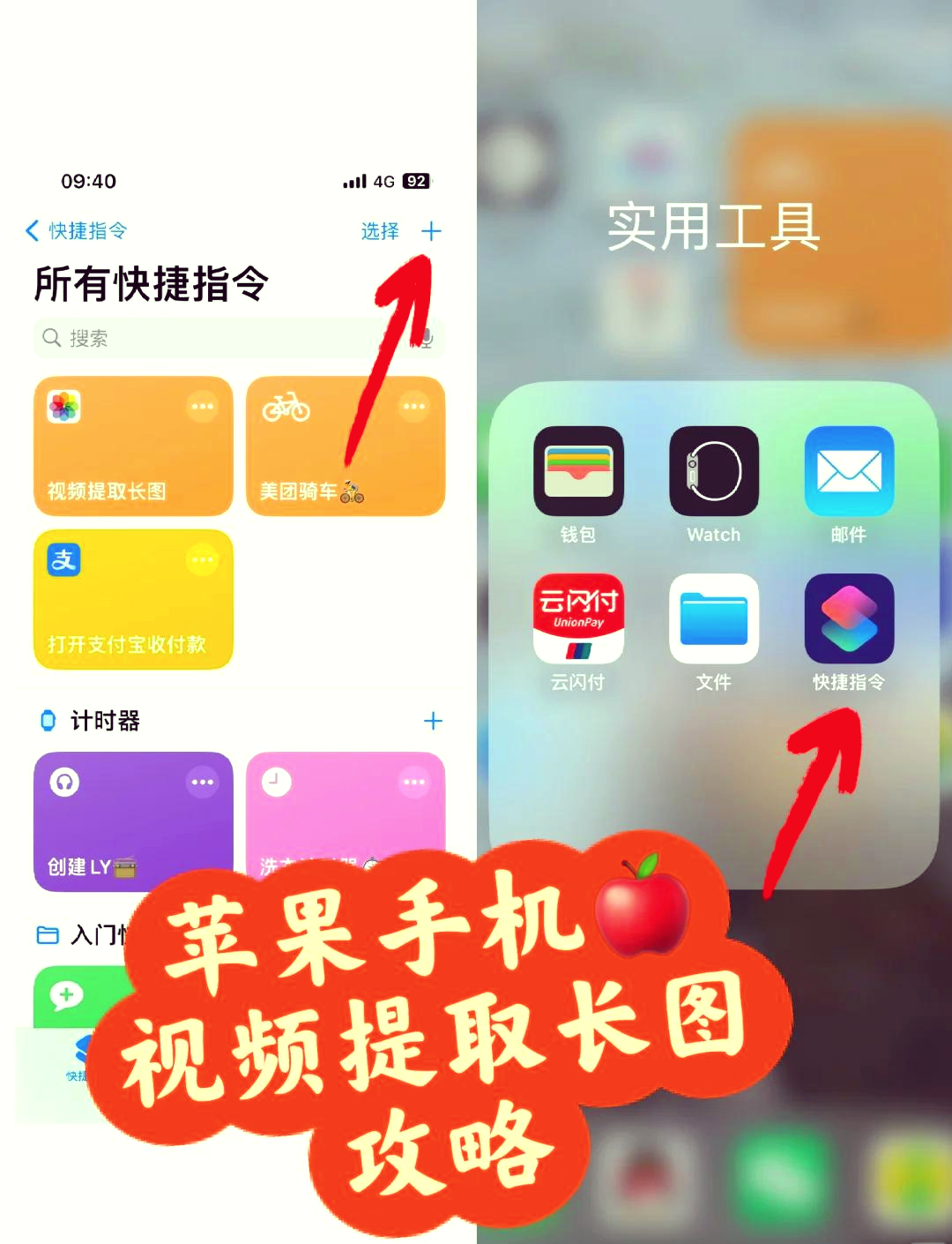 苹果爱剪辑手机版破解版(爱剪辑破解版安卓2021)-第14张图片-有道翻译官网 苹果爱剪辑手机版破解版(爱剪辑破解版安卓2021)-第14张图片-有道翻译官网
