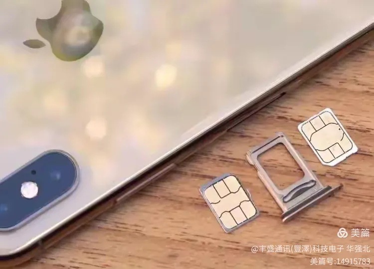 卡号装饰苹果版下载安卓版(卡号装饰苹果版下载安卓版安装)-第1张图片-有道翻译官网