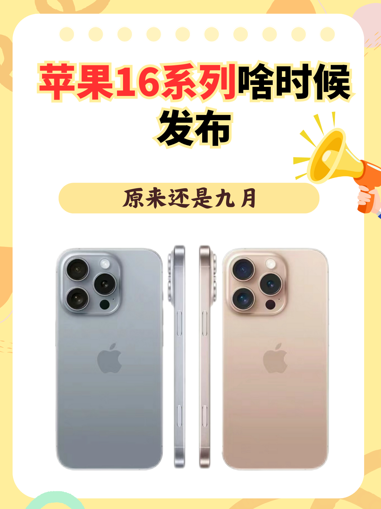 先锋版是中配吗苹果版(先锋版是中配吗苹果版能用吗)-第6张图片-有道翻译官网 先锋版是中配吗苹果版(先锋版是中配吗苹果版能用吗)-第6张图片-有道翻译官网