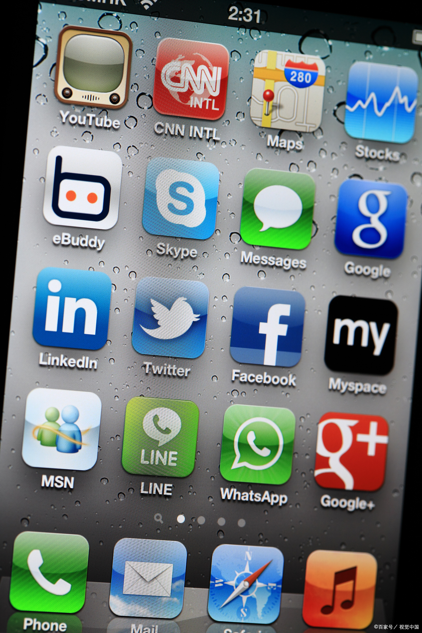 贵生态app下载手机版苹果版(贵生态app最新版下载贵生态软件下载v20安卓版)-第5张图片-有道翻译官网 贵生态app下载手机版苹果版(贵生态app最新版下载贵生态软件下载v20安卓版)-第5张图片-有道翻译官网