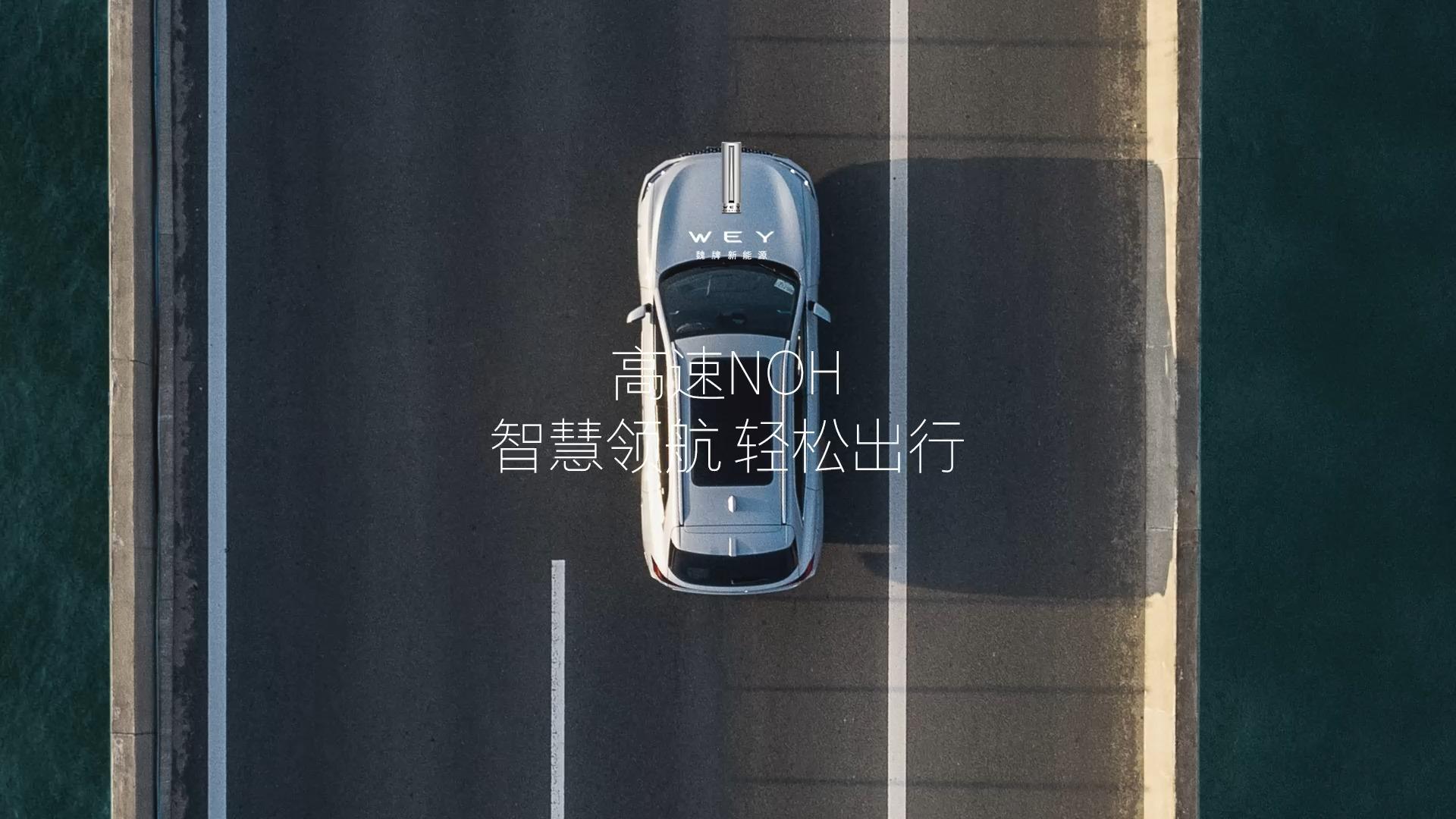 智慧领航苹果版下载(智慧领袖教育科技北京有限公司)-第3张图片-有道翻译官网 智慧领航苹果版下载(智慧领袖教育科技北京有限公司)-第3张图片-有道翻译官网