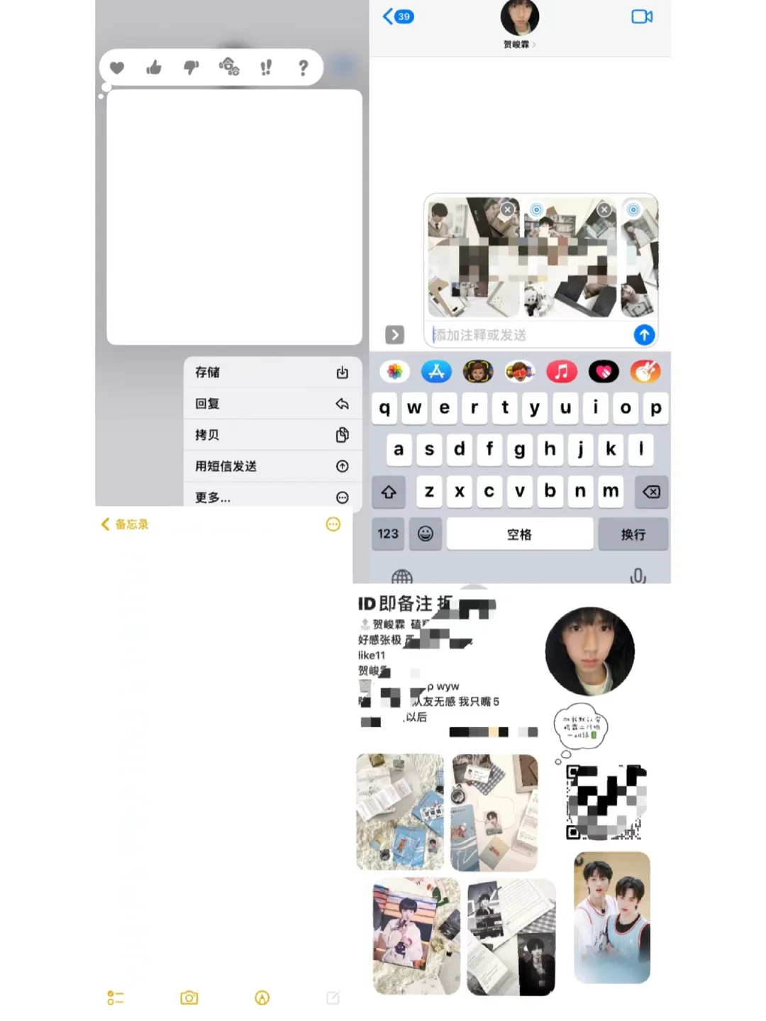 ins苹果版下载方法(苹果instagram下载安装)-第6张图片-有道翻译官网