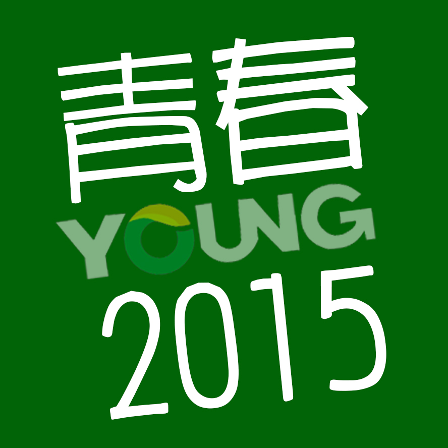 易企秀电脑版下载苹果版(易企秀苹果电脑版如何下载)-第1张图片-有道翻译官网 易企秀电脑版下载苹果版(易企秀苹果电脑版如何下载)-第1张图片-有道翻译官网