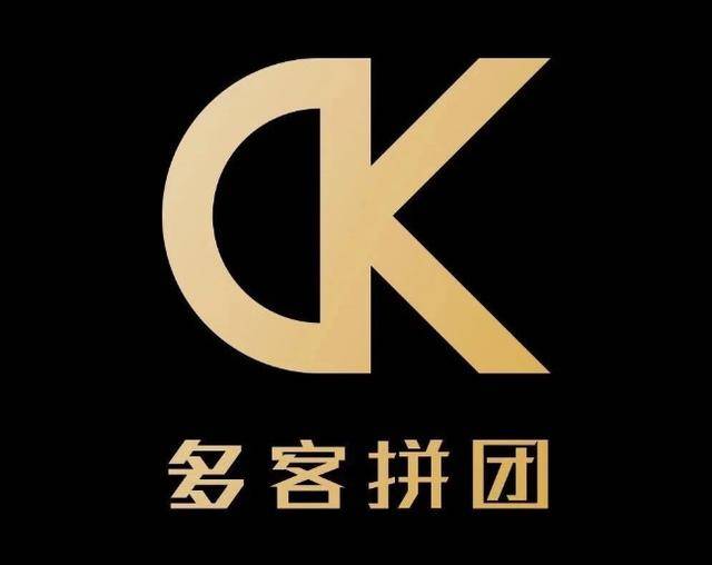 多客拼团苹果版(多客拼团能提现吗)-第14张图片-有道翻译官网 多客拼团苹果版(多客拼团能提现吗)-第14张图片-有道翻译官网