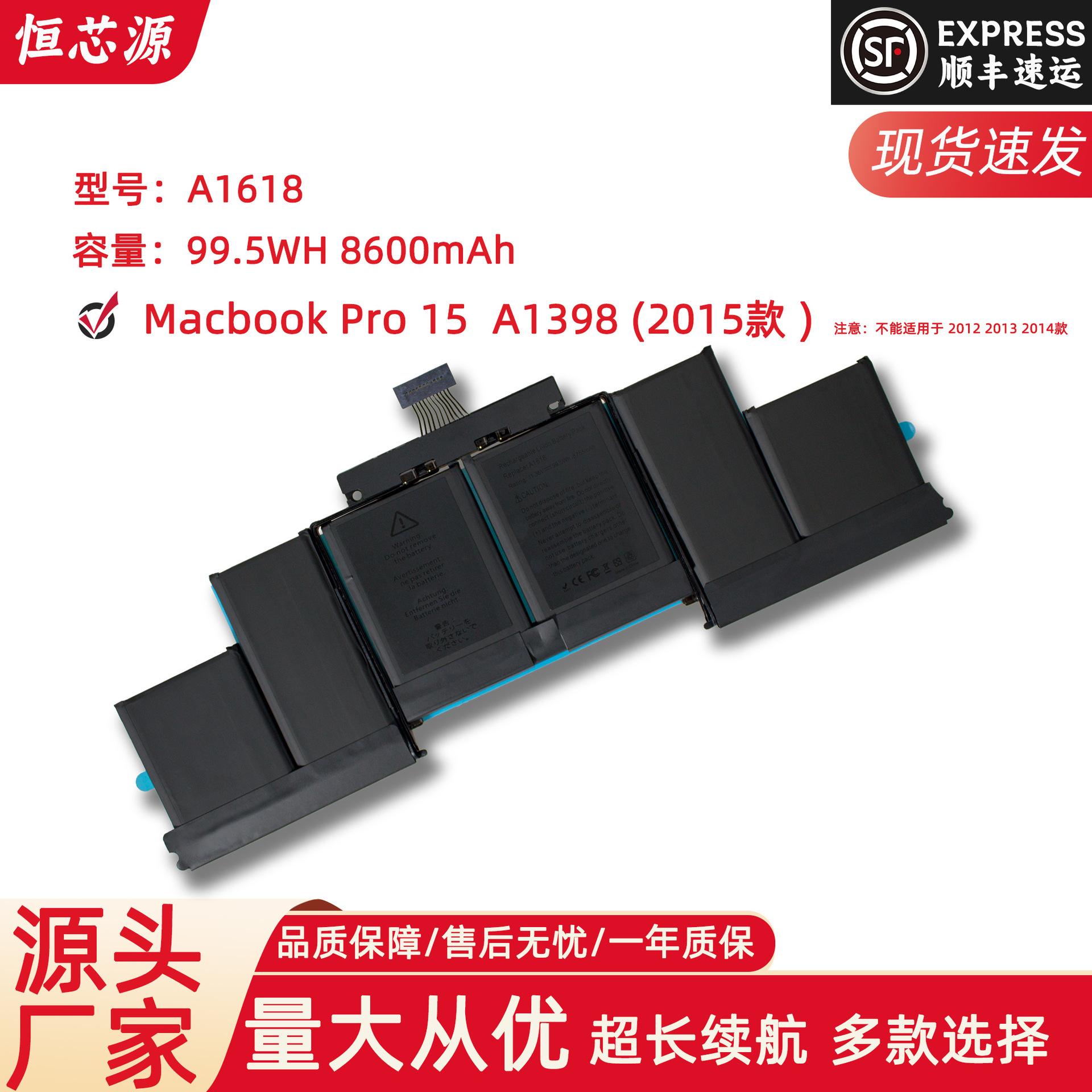 苹果电池加强版和高容版(iphone电池高容版好么)-第1张图片-有道翻译官网 苹果电池加强版和高容版(iphone电池高容版好么)-第1张图片-有道翻译官网