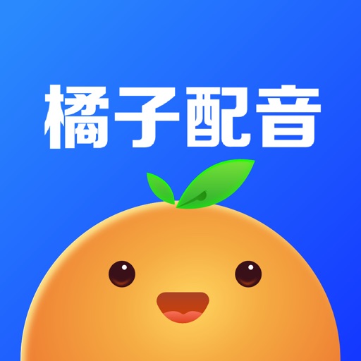 配音师苹果版下载(配音专家破解版ios)-第6张图片-有道翻译官网 配音师苹果版下载(配音专家破解版ios)-第6张图片-有道翻译官网