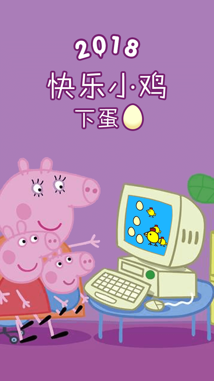 春稻田手机版app下载苹果版(春稻田手机版app下载苹果版安装)-第1张图片-有道翻译官网 春稻田手机版app下载苹果版(春稻田手机版app下载苹果版安装)-第1张图片-有道翻译官网