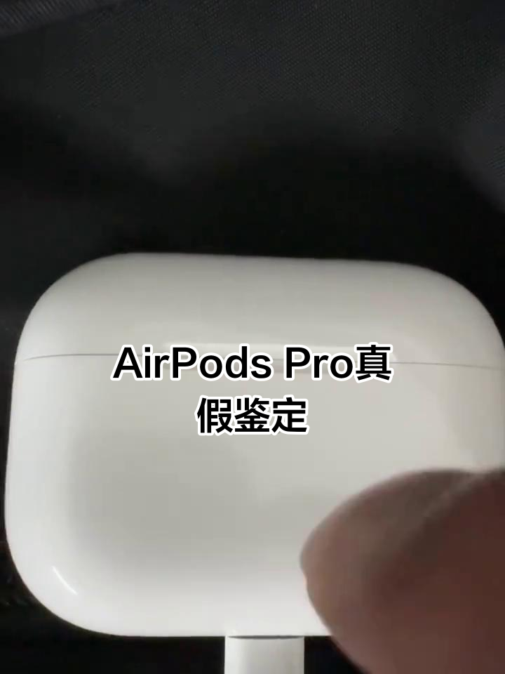 苹果二代有线版和无线版(苹果二代有线充电和无线充电)-第7张图片-有道翻译官网 苹果二代有线版和无线版(苹果二代有线充电和无线充电)-第7张图片-有道翻译官网