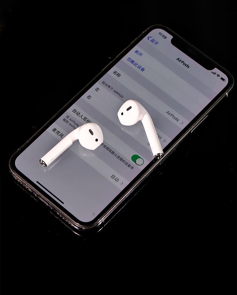 苹果二代有线版和无线版(苹果二代有线充电和无线充电)-第14张图片-有道翻译官网 苹果二代有线版和无线版(苹果二代有线充电和无线充电)-第14张图片-有道翻译官网