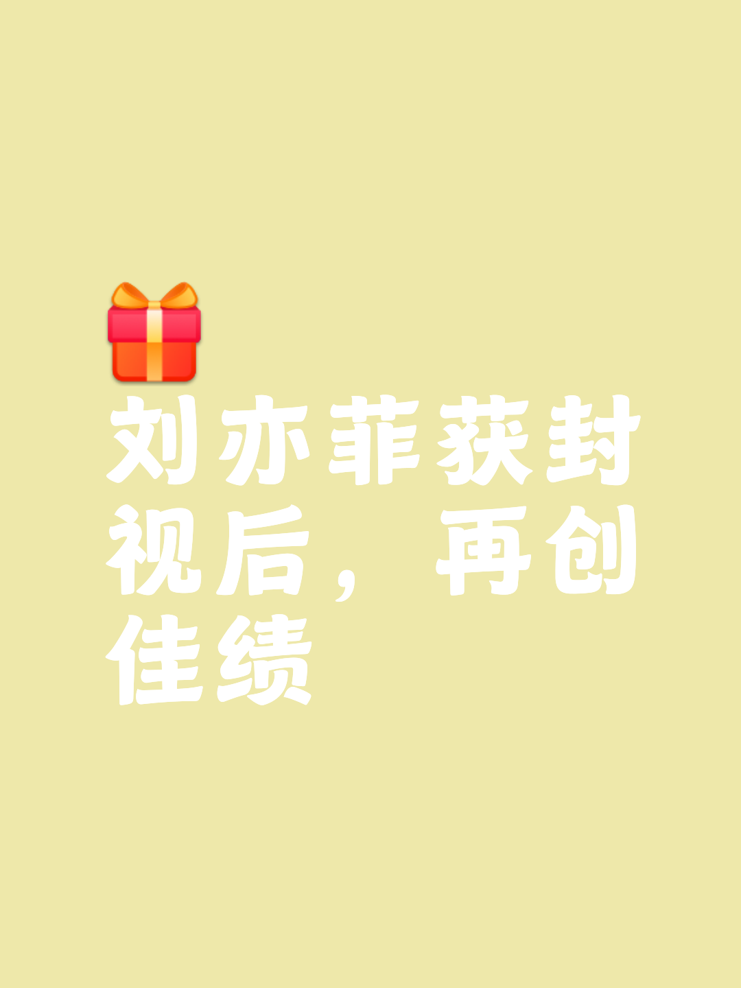 大姐姐全封版下载苹果版(大姐姐全封版下载苹果版安装)-第14张图片-有道翻译官网 大姐姐全封版下载苹果版(大姐姐全封版下载苹果版安装)-第14张图片-有道翻译官网