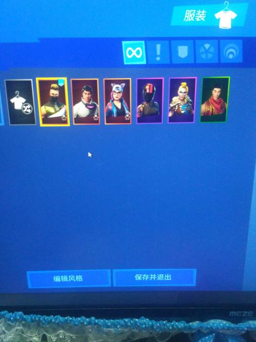 手机赌钱app苹果版下载安卓版的简单介绍-第2张图片-有道翻译官网 手机赌钱app苹果版下载安卓版的简单介绍-第2张图片-有道翻译官网