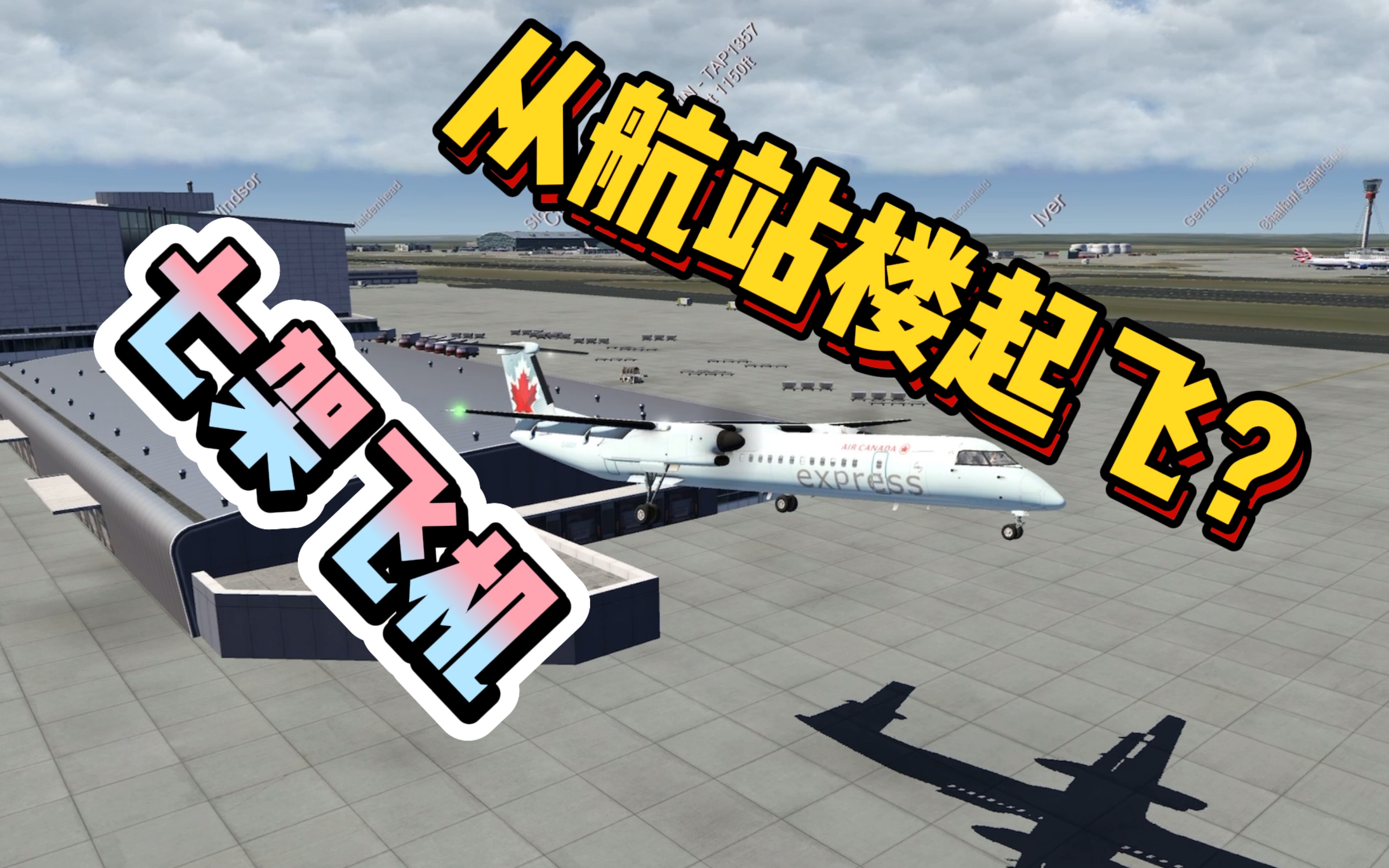 af2022苹果版(af2020中文版下载)-第2张图片-有道翻译官网 af2022苹果版(af2020中文版下载)-第2张图片-有道翻译官网