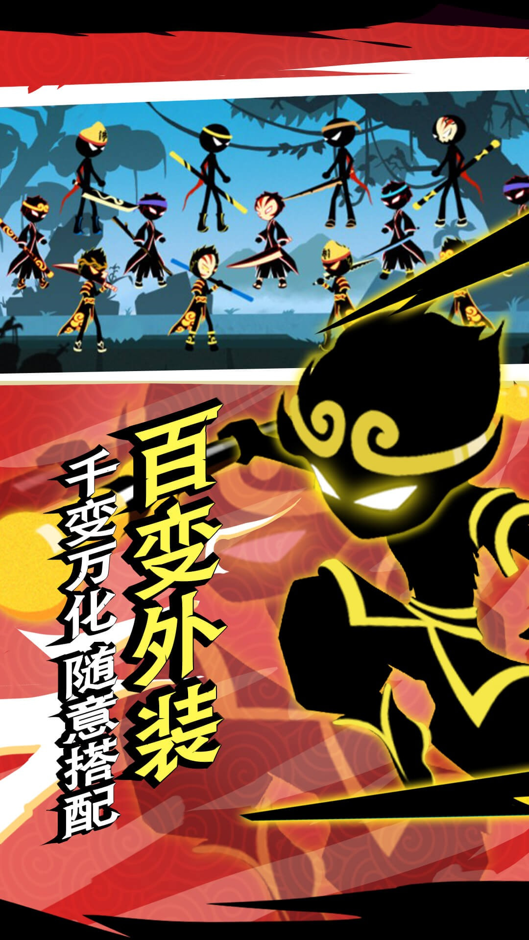 功夫荣耀苹果版下载(功夫荣耀苹果版下载官网)-第5张图片-有道翻译官网 功夫荣耀苹果版下载(功夫荣耀苹果版下载官网)-第5张图片-有道翻译官网