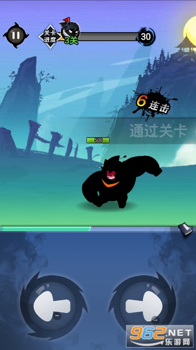 功夫荣耀苹果版下载(功夫荣耀苹果版下载官网)-第10张图片-有道翻译官网 功夫荣耀苹果版下载(功夫荣耀苹果版下载官网)-第10张图片-有道翻译官网