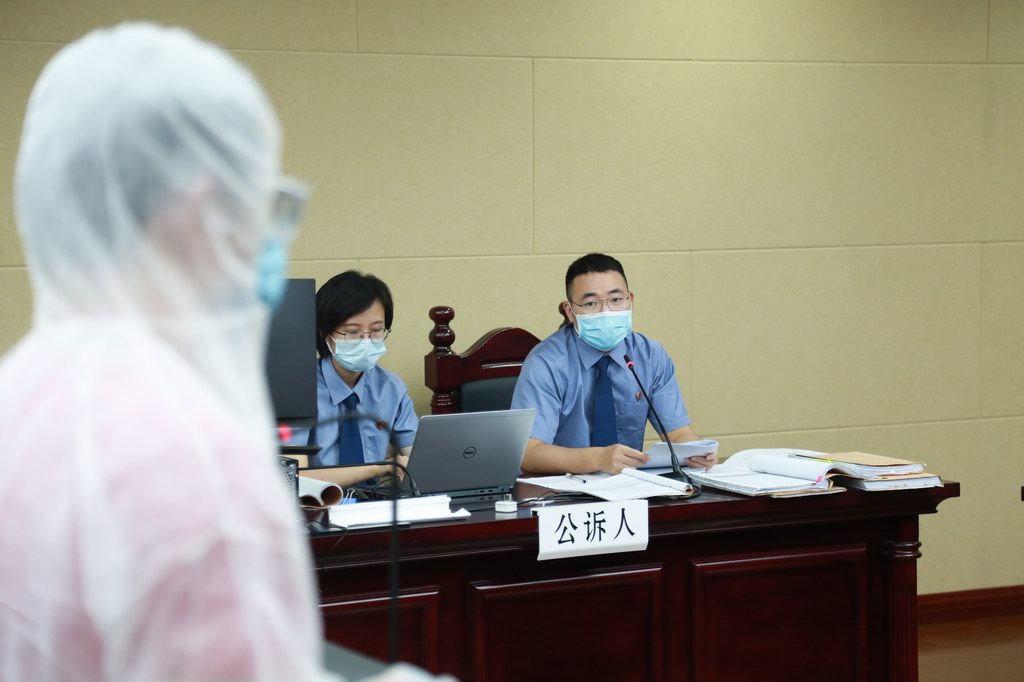 庭审app下载安卓版苹果版(法院庭审app)-第27张图片-有道翻译官网 庭审app下载安卓版苹果版(法院庭审app)-第27张图片-有道翻译官网